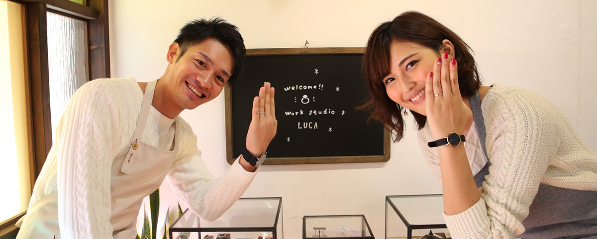 ワークスタジオ瑠花