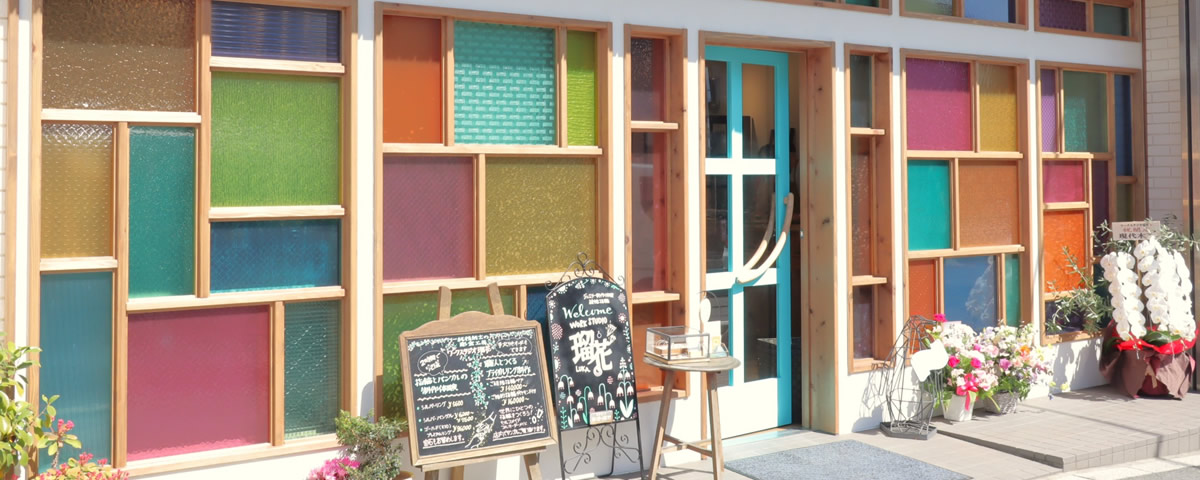 ワークスタジオ瑠花