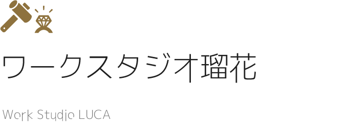 ワークスタジオ瑠花